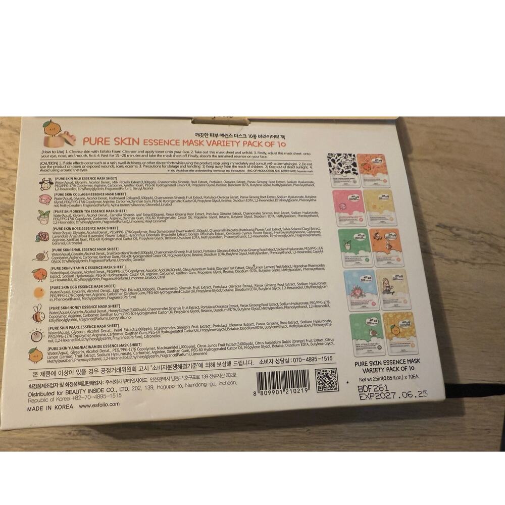 NEW Esfolio Pure Skin Essence Mask Variety Of 10 Pack - FREE GIFT - Picture 3 of 3